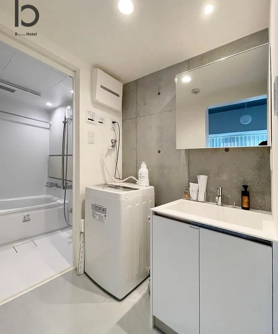 Bhotel Nekoyard - Cozy Studio Near Peace Park & City Center Hirošima Japonsko