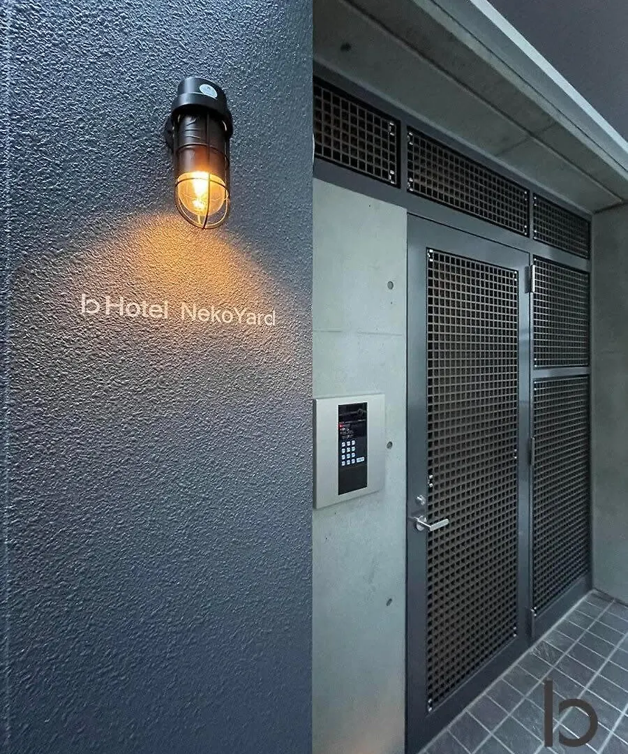 Apartmán Bhotel Nekoyard - Cozy Studio Near Peace Park & City Center Hirošima