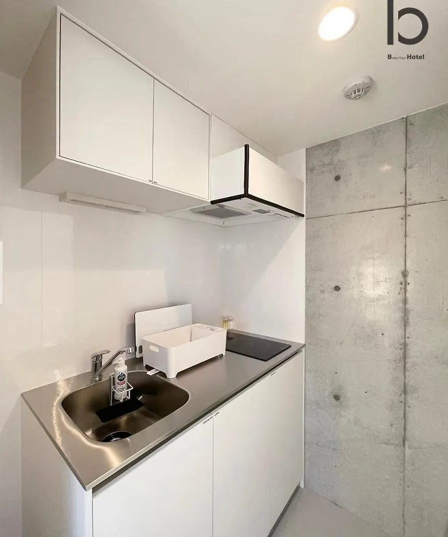 Bhotel Nekoyard - Cozy Studio Near Peace Park & City Center Hirošima Apartmán