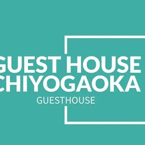 https://guesthouse-chiyogaoka.hokkaidohotelsjapan.com