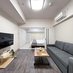 アパート Casaen - Spacious 1br For 6 Ppl Great Location With Wifi, 広島市