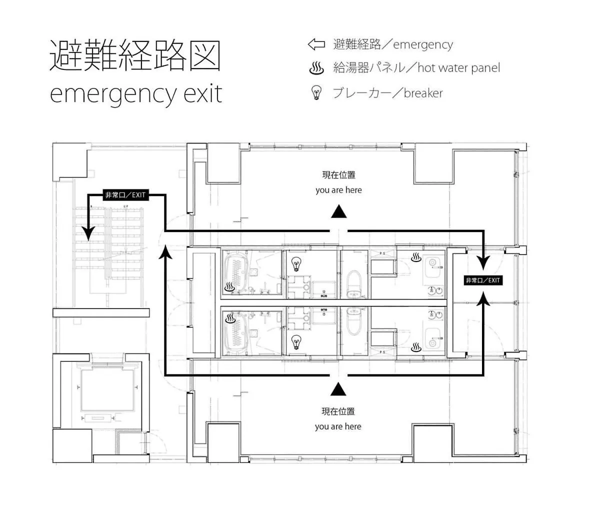 Apartment Bhotel Nekoyard - Cozy Studio Near Peace Park & City Center Hiroshima