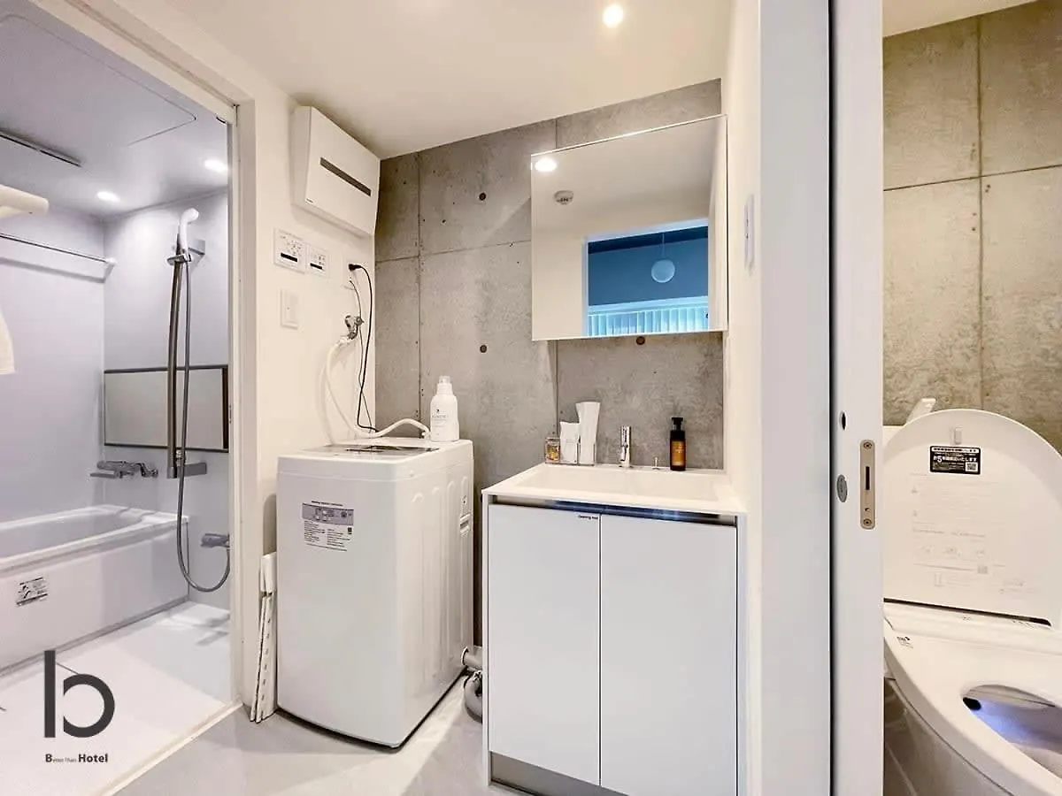 Bhotel Nekoyard - Cozy Studio Near Peace Park & City Center Hiroshima Japan