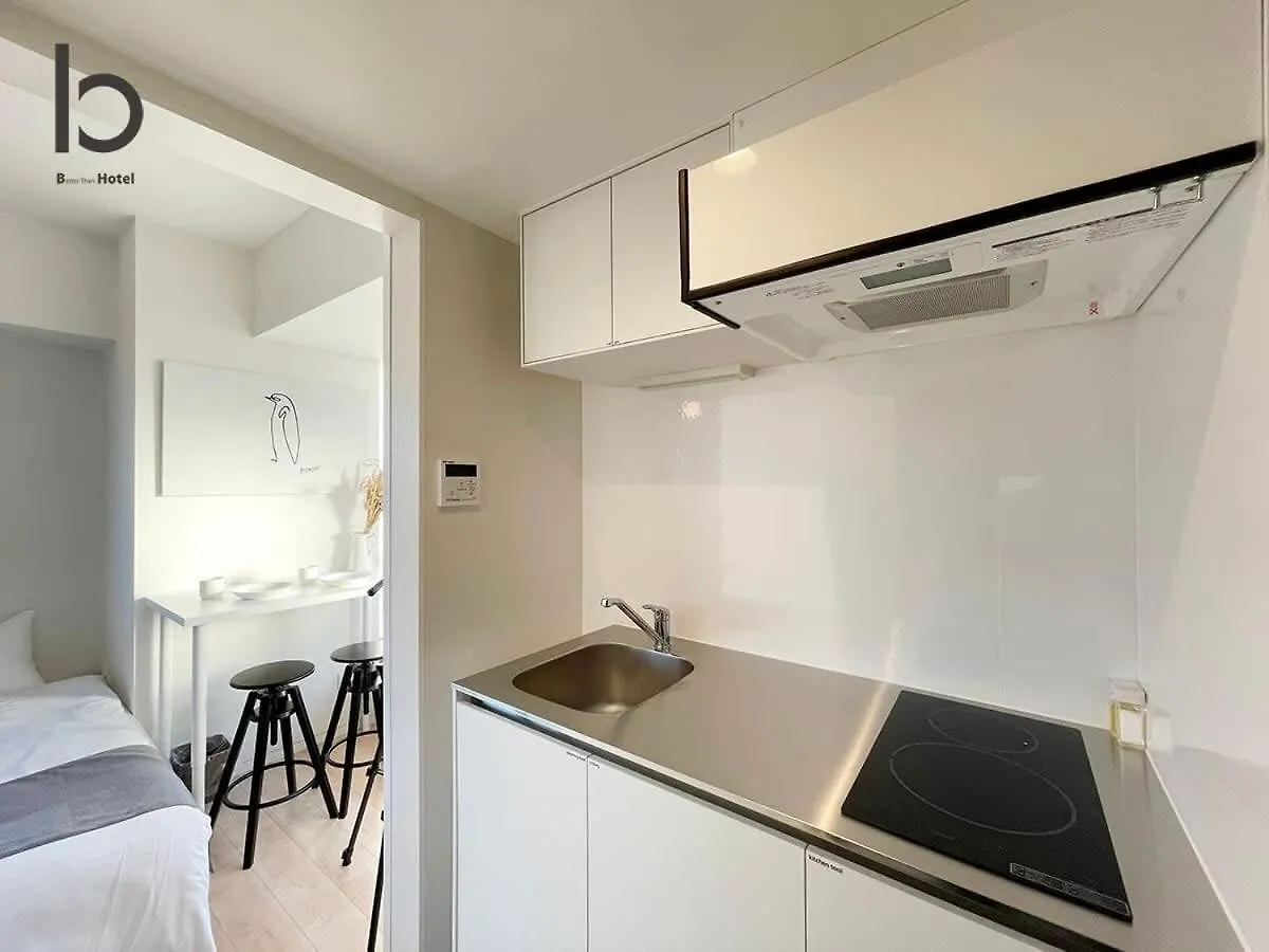 Apartment Bhotel Nekoyard - Cozy Studio Near Peace Park & City Center Hiroshima