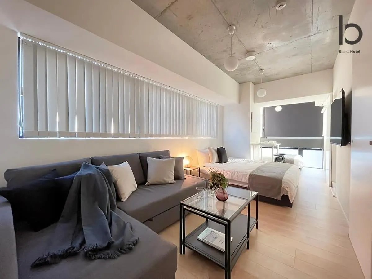 Apartment Bhotel Nekoyard - Cozy Studio Near Peace Park & City Center Hiroshima