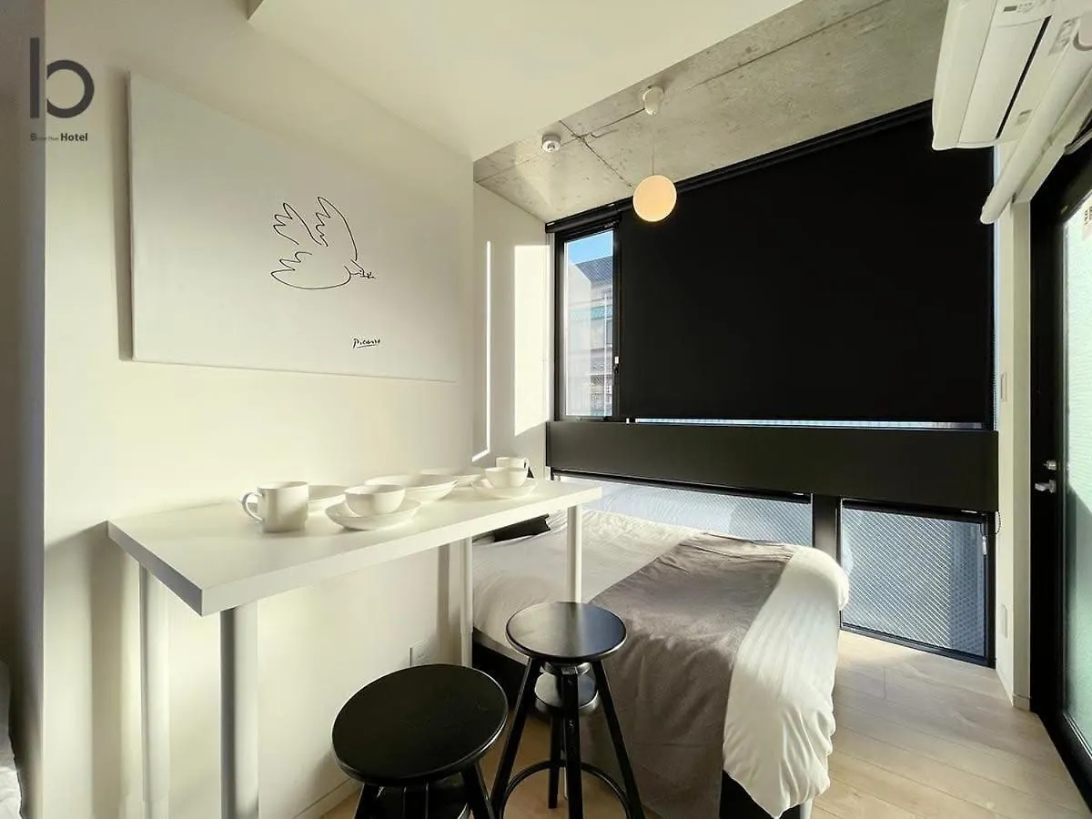 Bhotel Nekoyard - Cozy Studio Near Peace Park & City Center Hiroshima 0*,