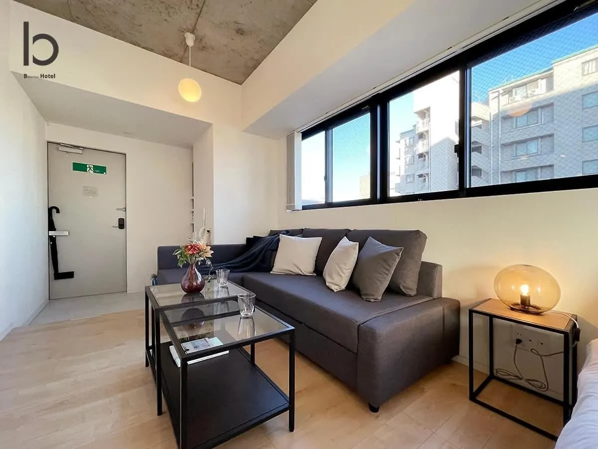 Bhotel Nekoyard - Cozy Studio Near Peace Park & City Center Hiroshima Japan